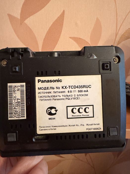 Продается радиотелефон Panasonic