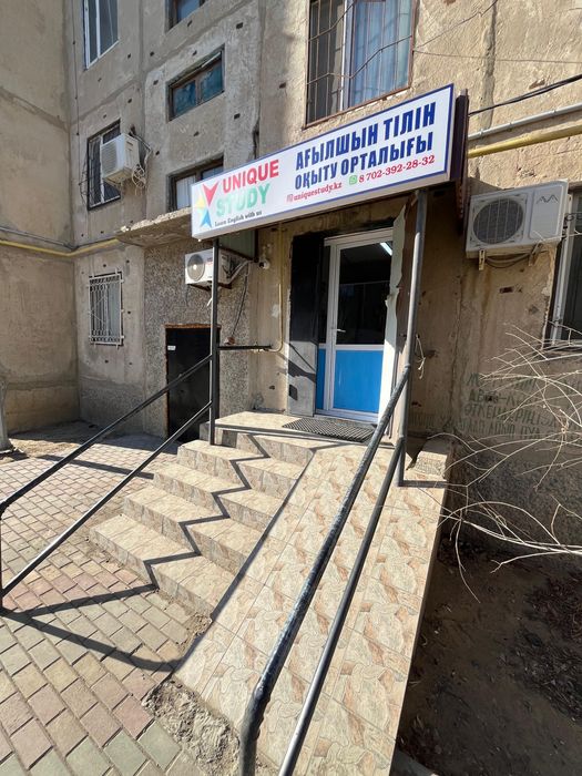 Сдается в аренду