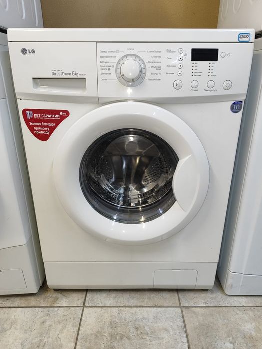 Стиральная машинка