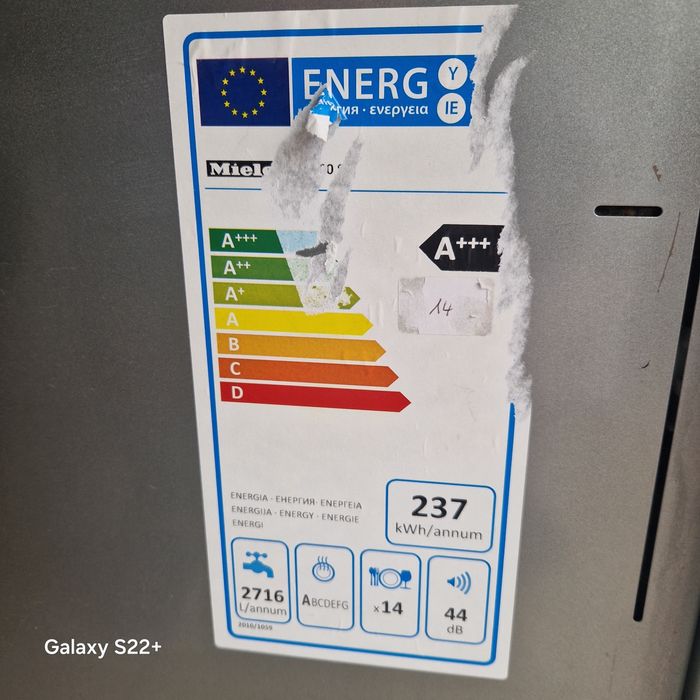 Съдомиялна 60см за вграждане MIELE G6200sci