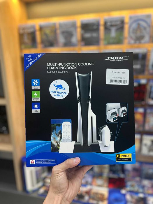 Комбо ПС5 слим новый ps5