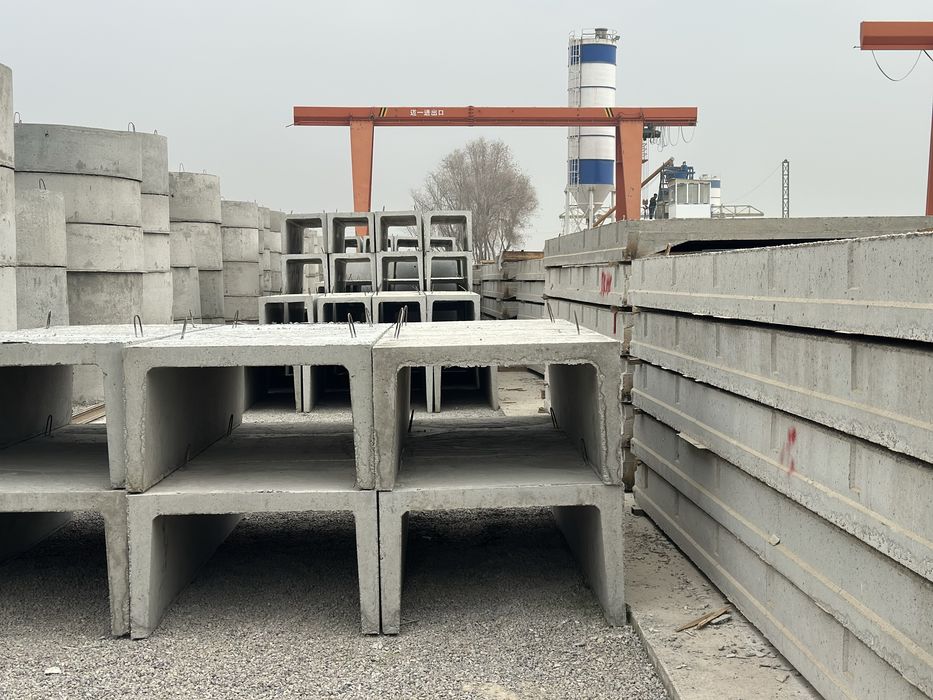 Железобетонный изделия