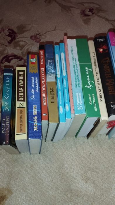 Книги разного жанра