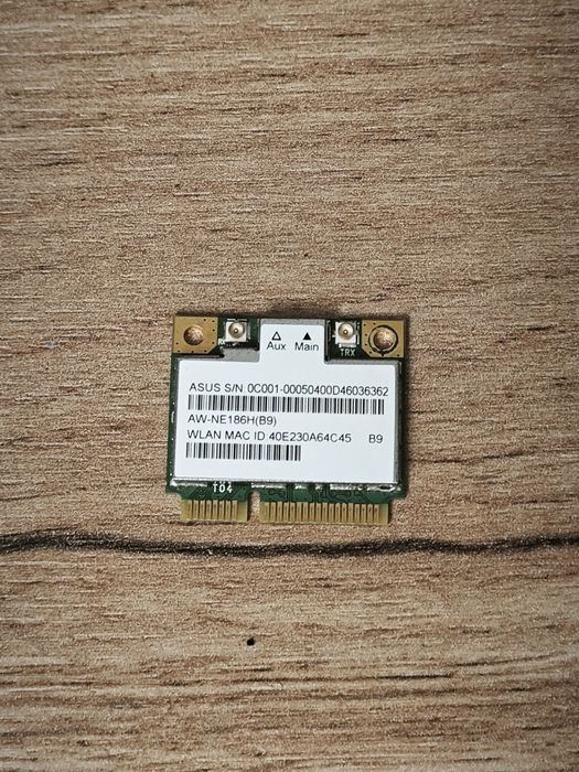Wifi адаптер для ноутбука