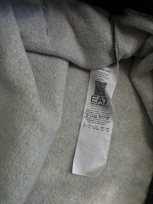 Горнище Emporio Armani XL