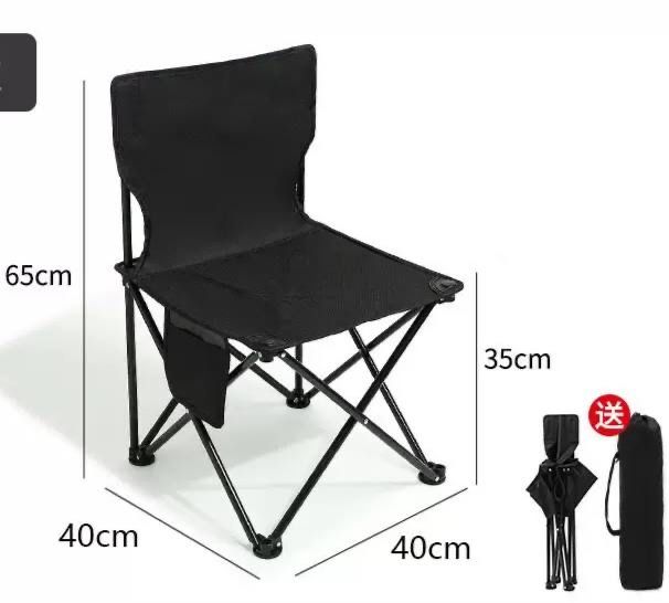 Пикник стол со стульями складной качественный!