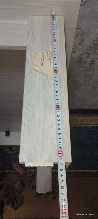 Стол (хонтахта) ЛДСП