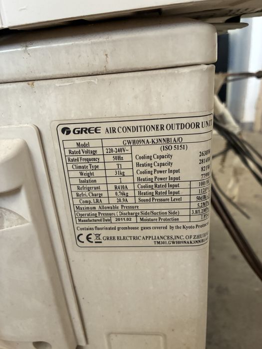 Aer Conditionat AC GREE si AC FUJI