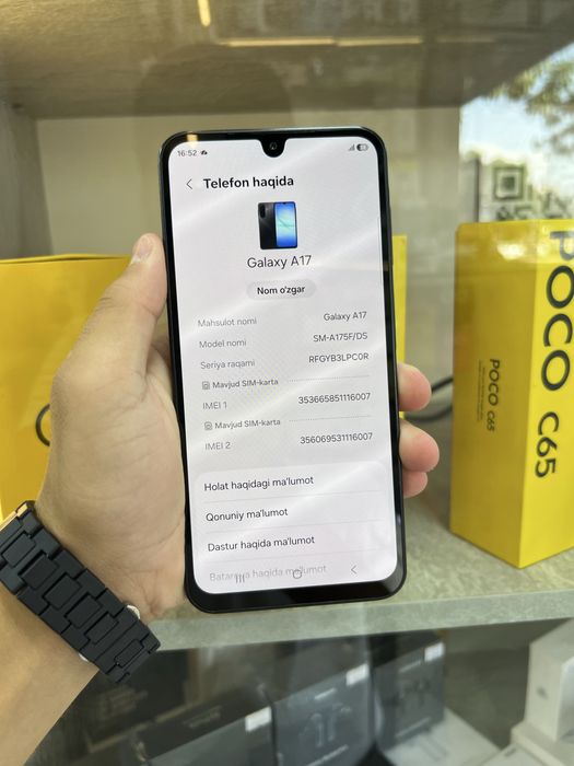 Samsung A17 arzooon