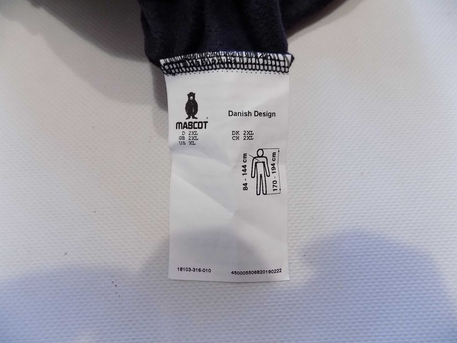 работно горнище mascot яке блуза фанела суичър елек екип мъжко оригинално 2XL