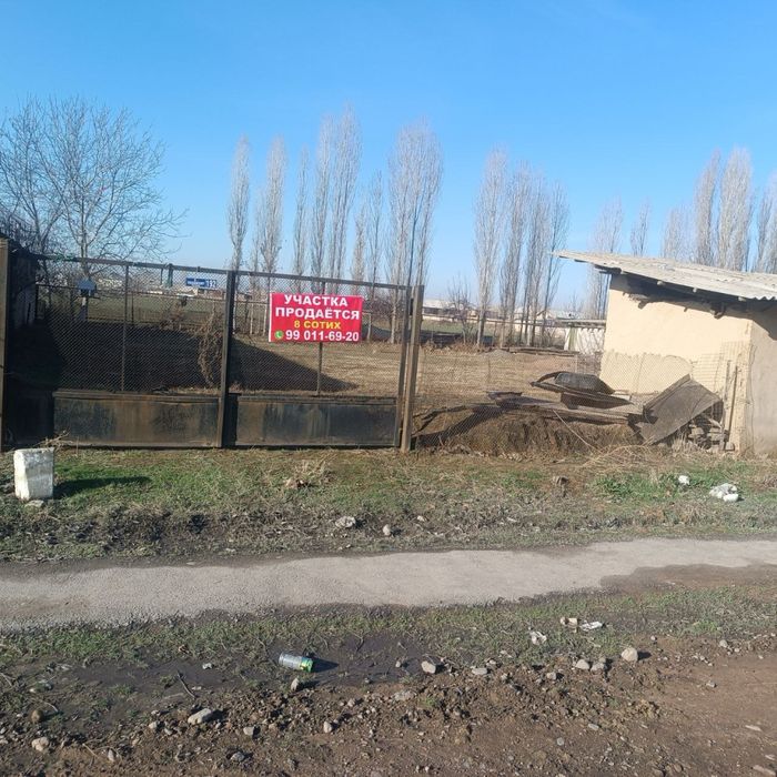 8 sotx  Bizness va qurilish uchun bo’sh yer!  Katta Yo’l yoqasida