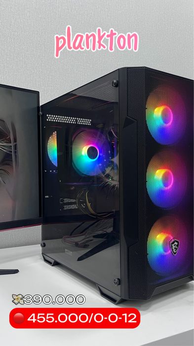 Игровой ПК i5-13400f, 16GB, 512SSD, RTX4060 8GB, с гарантией