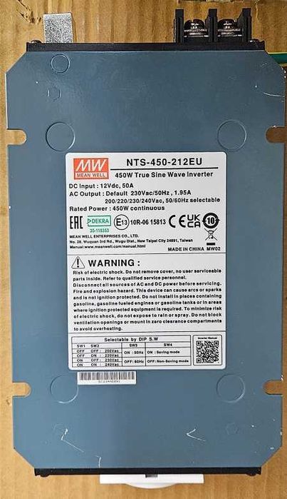 Инвертор 220V NTS-450-212EU 450W кемпер каравана автомобил