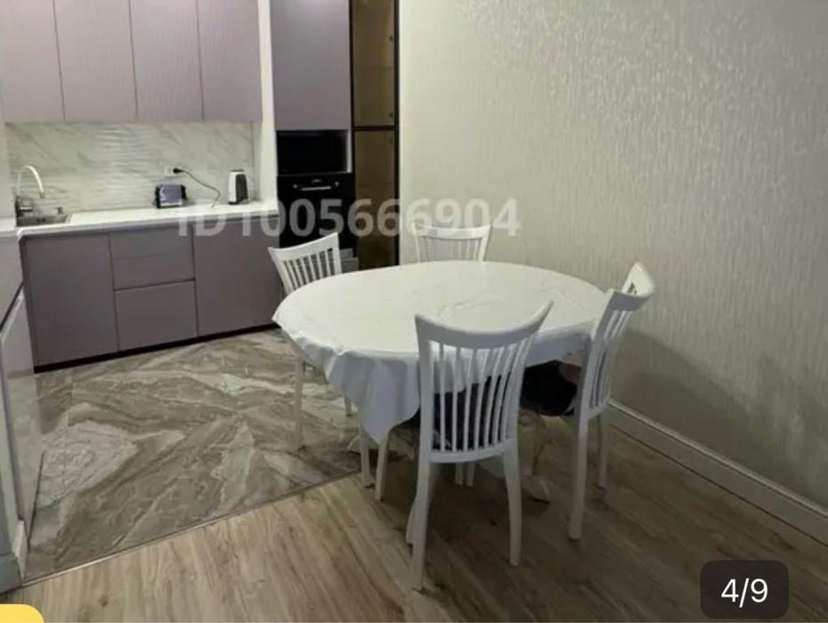 Стол со стульями