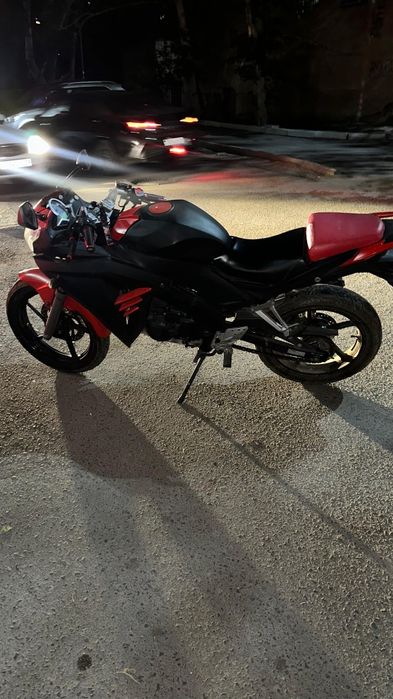 Racer Skyway 300CS