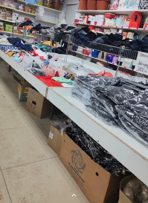 Ящики для бизнеса