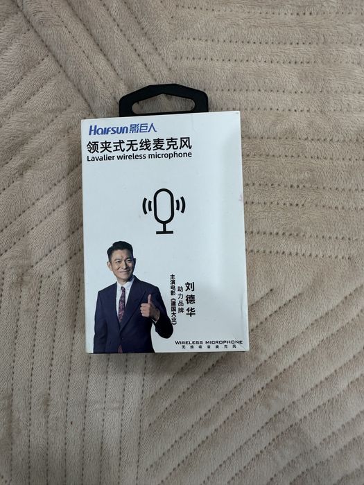 Микрофон для анндройд