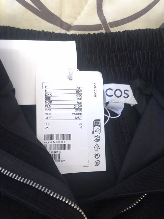 Дамски джинси COS