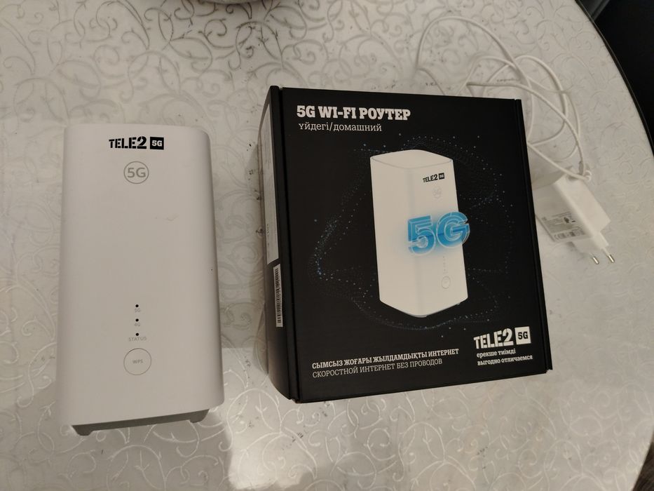 5G WI Роултер домашний