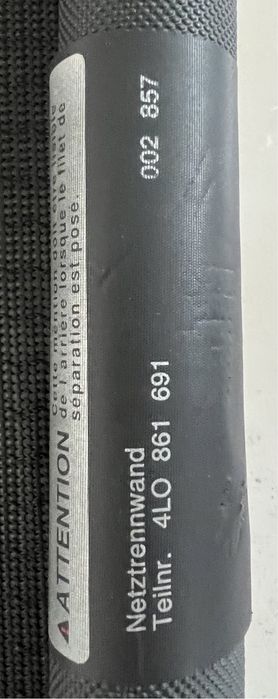 Щора за багажник