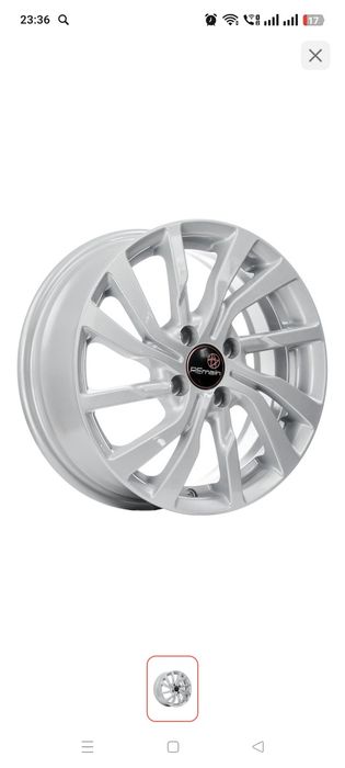 Продам литые диски