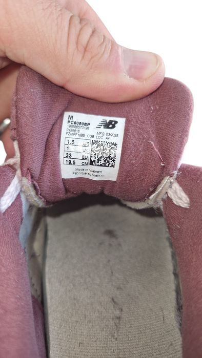 Sneakers New Balance