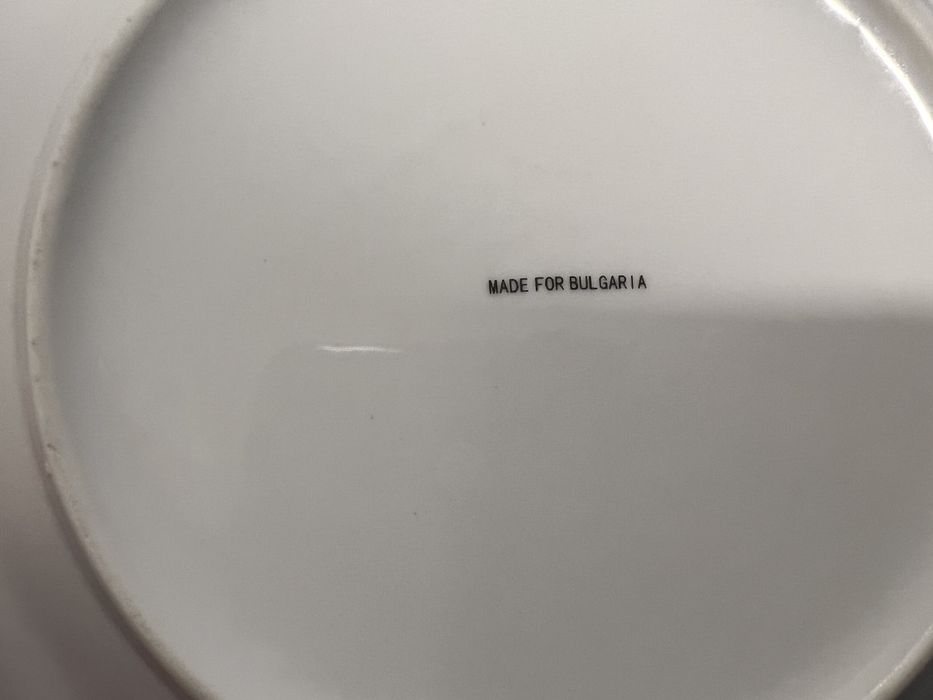 Чинии 2 вида по 3 броя