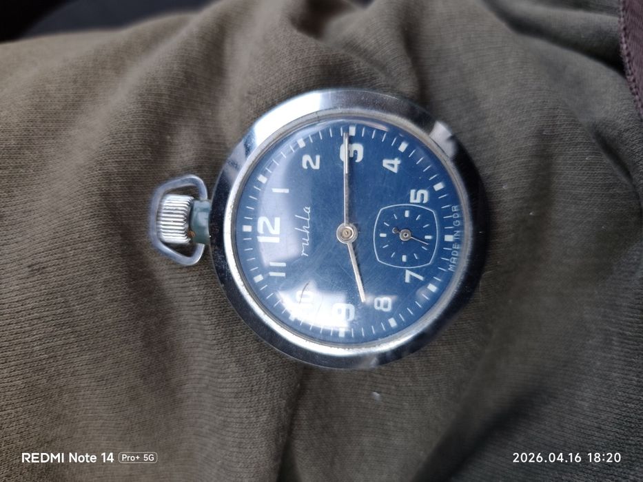 Винтидж джобен часовник Ruhla