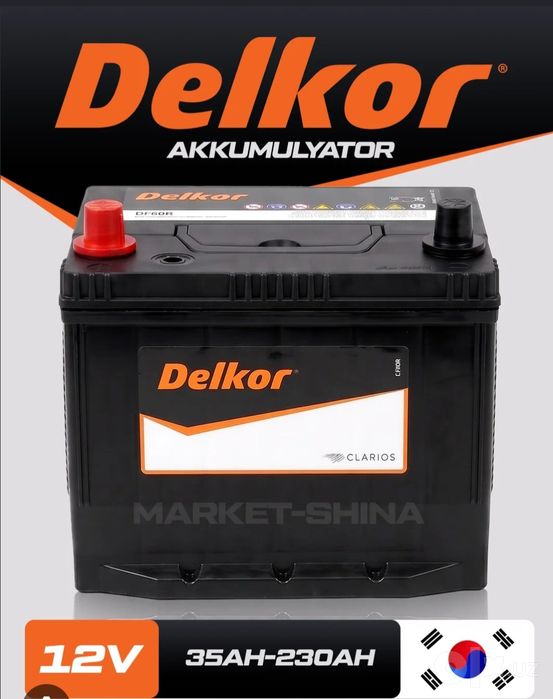 Аккумуляторы. Delkor,Pioneer,. Solite, Jaz