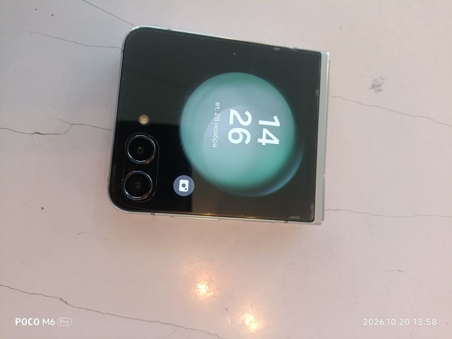 Samsung galaxy Z flip 5.