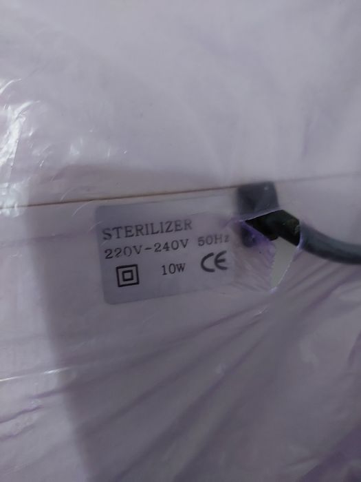 Стерилизатор рабочий