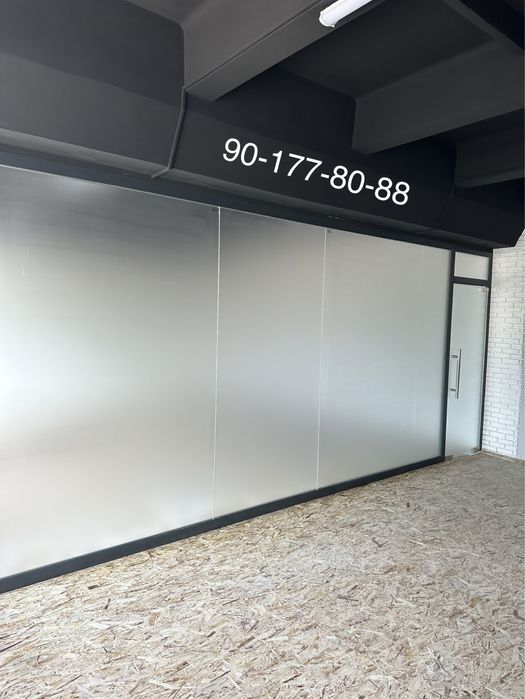 Для офисов  Матовая тонировка Для офисов 80.000