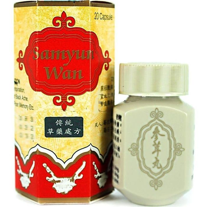 Капсулы для набора веса