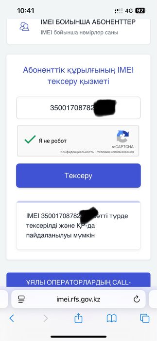 Iphone 13 pro 256 GB