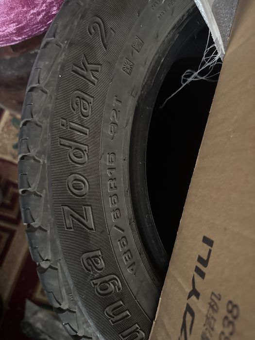 Продам шины летние