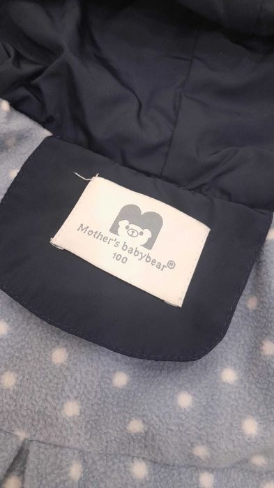 Продам детскую куртку универсал осень-зима