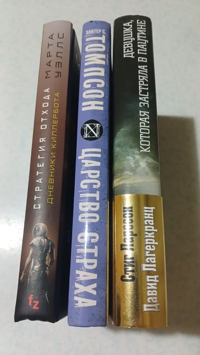 Книги по 500 тенге