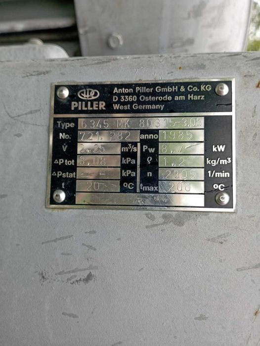 Продам  промышленные вентиляторы!