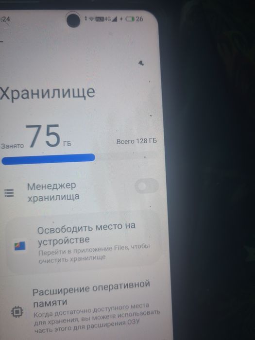 Продам телефон мейзу