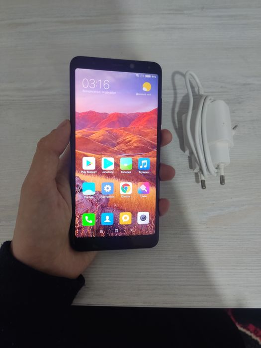 Redmi 5  память 32Gb Арзан и Саз!