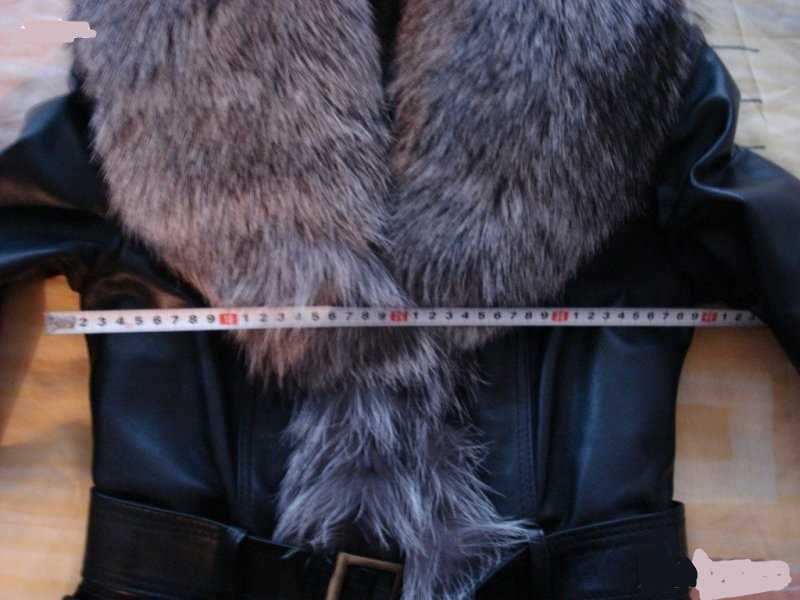 Яке от естествена кожа