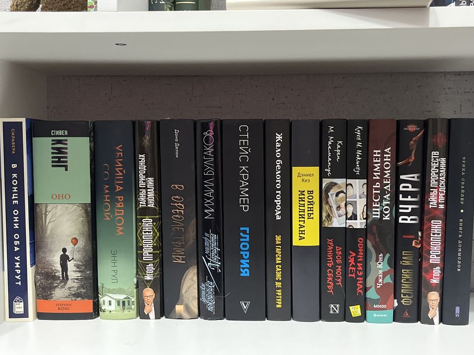 Продам кгиги! Срочно!