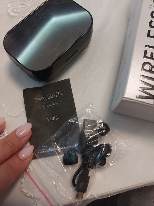 Слушалки чисто нови