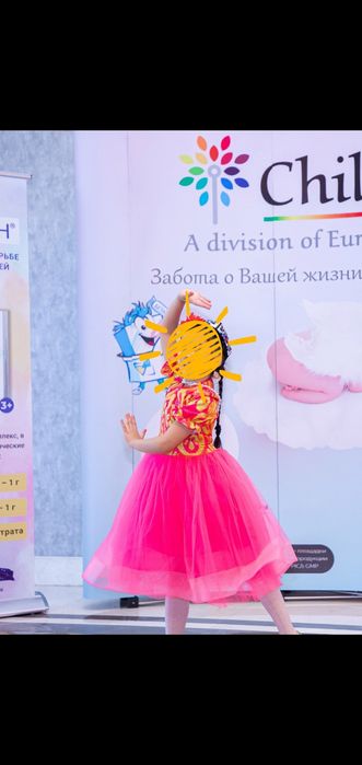 Ракс костюми кизлар учун