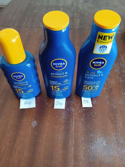 Плажни масла за безупречен тен