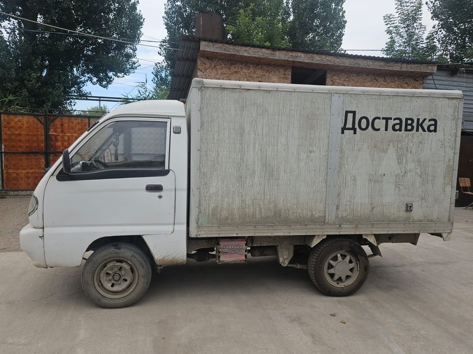 Faw (2009 года) 1010
