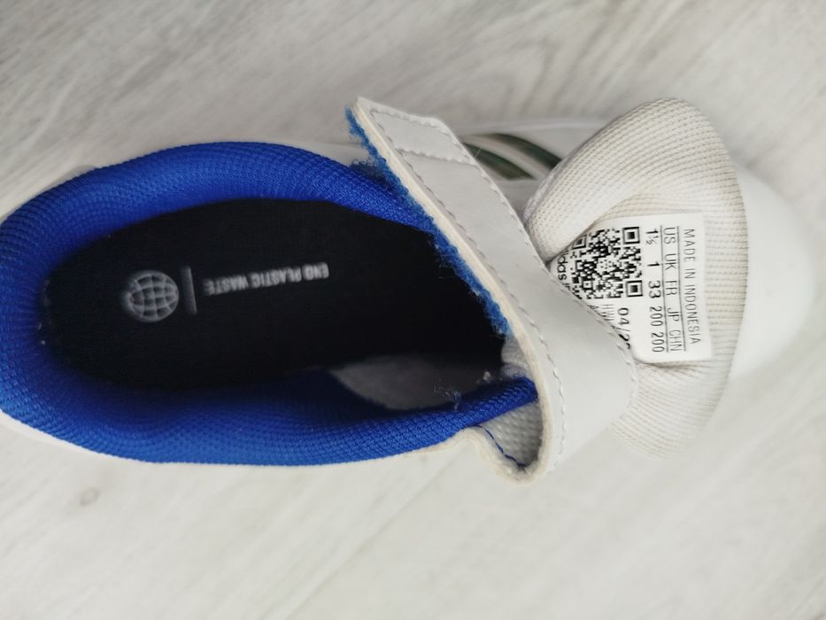 Маратонки Адидас