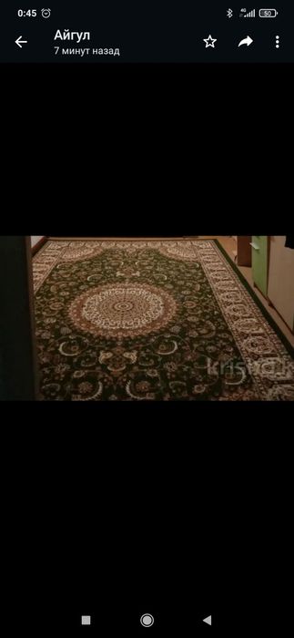 Детс шкаф ,кровать , ковер