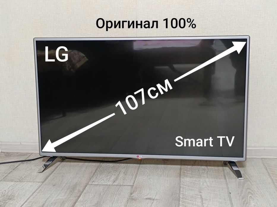LG Смарт ТВ, 107 см