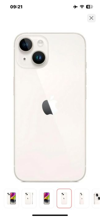 Iphone четырнадцатый 14